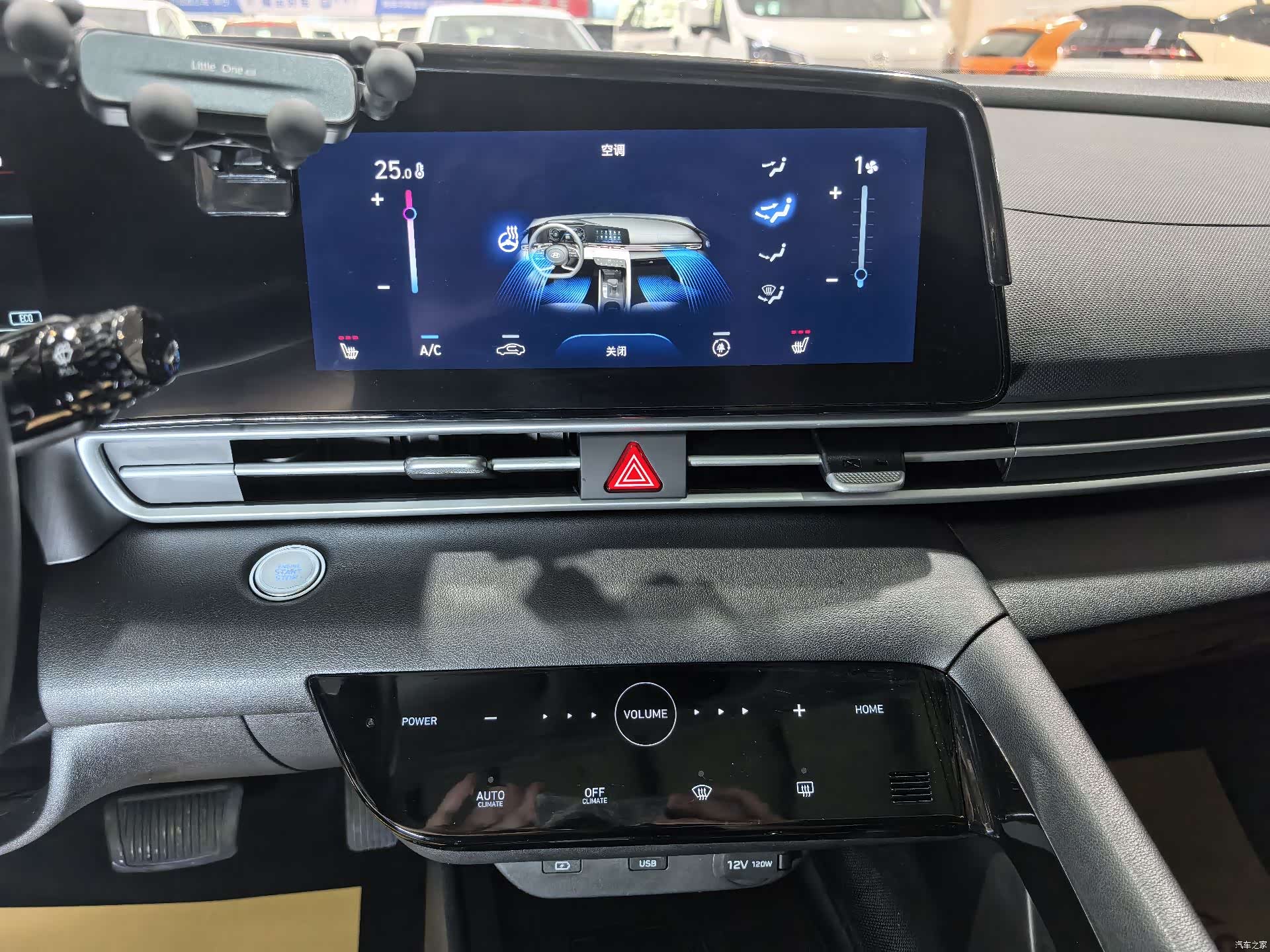Hyundai Elantra, 2023 12