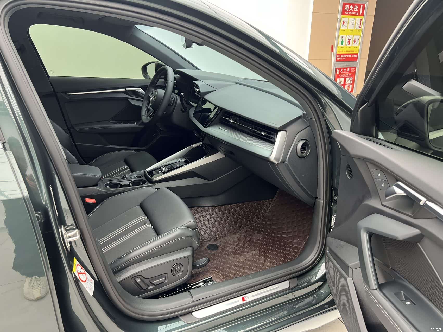 Audi A3, 2023 21