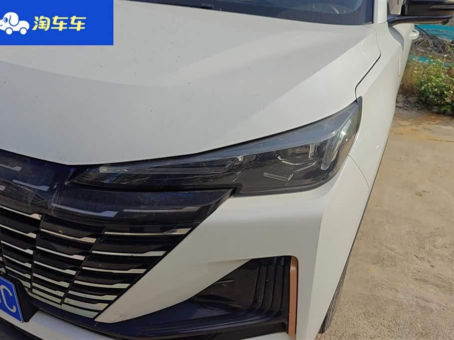 Changan CS55PLUS