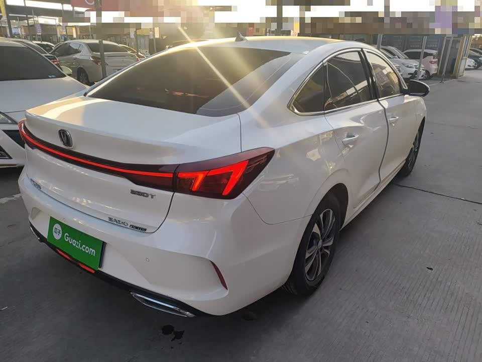 Changan Yidong