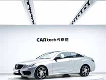 ����E��(����) 2016�� E 200 ���ܳ� �鶯��