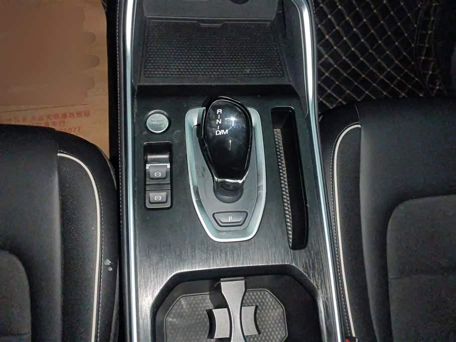 Haval H6 Haval H6