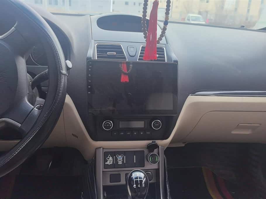 Geely Classic Emgrand