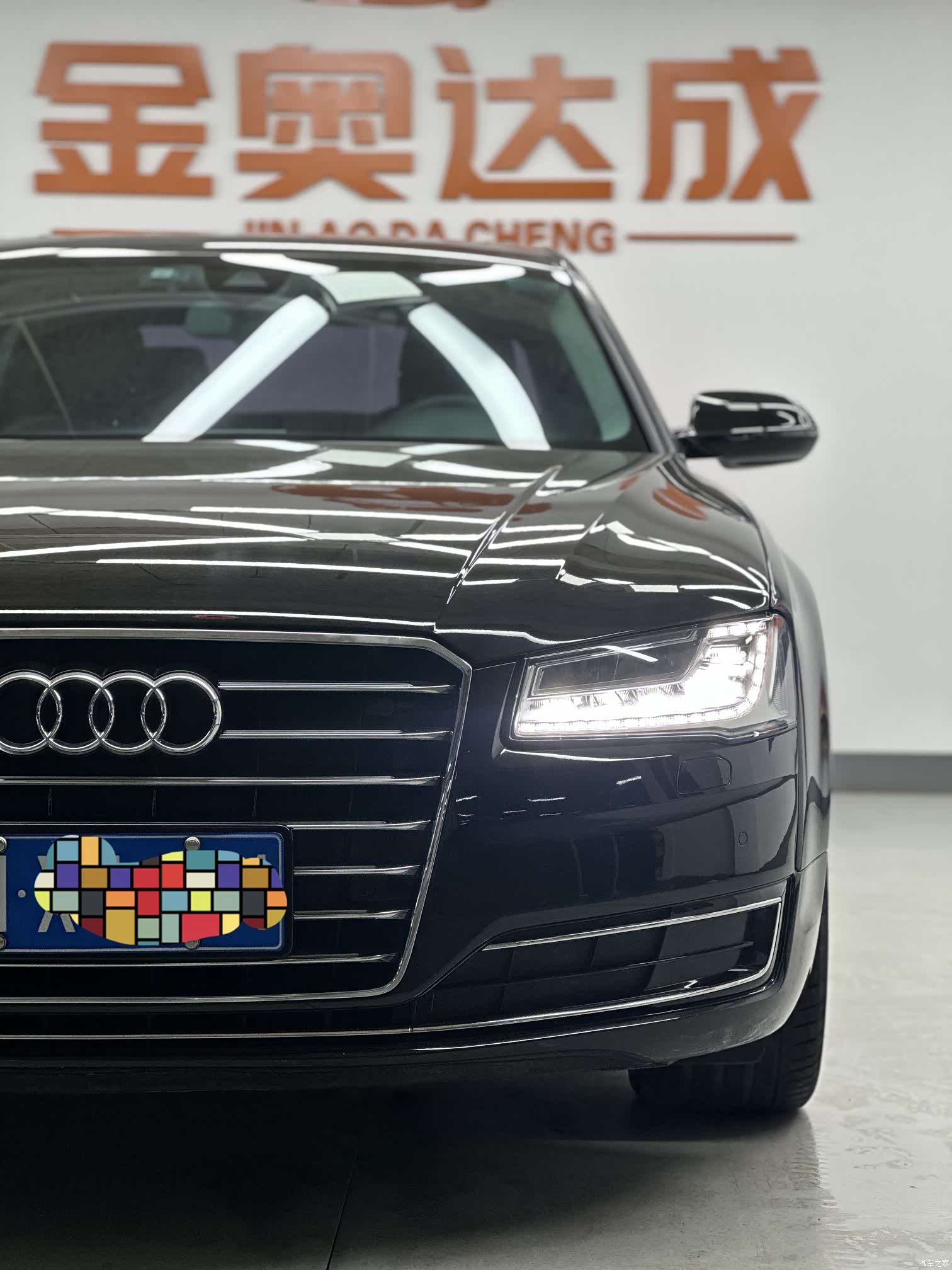 Audi A8L, 2017 8