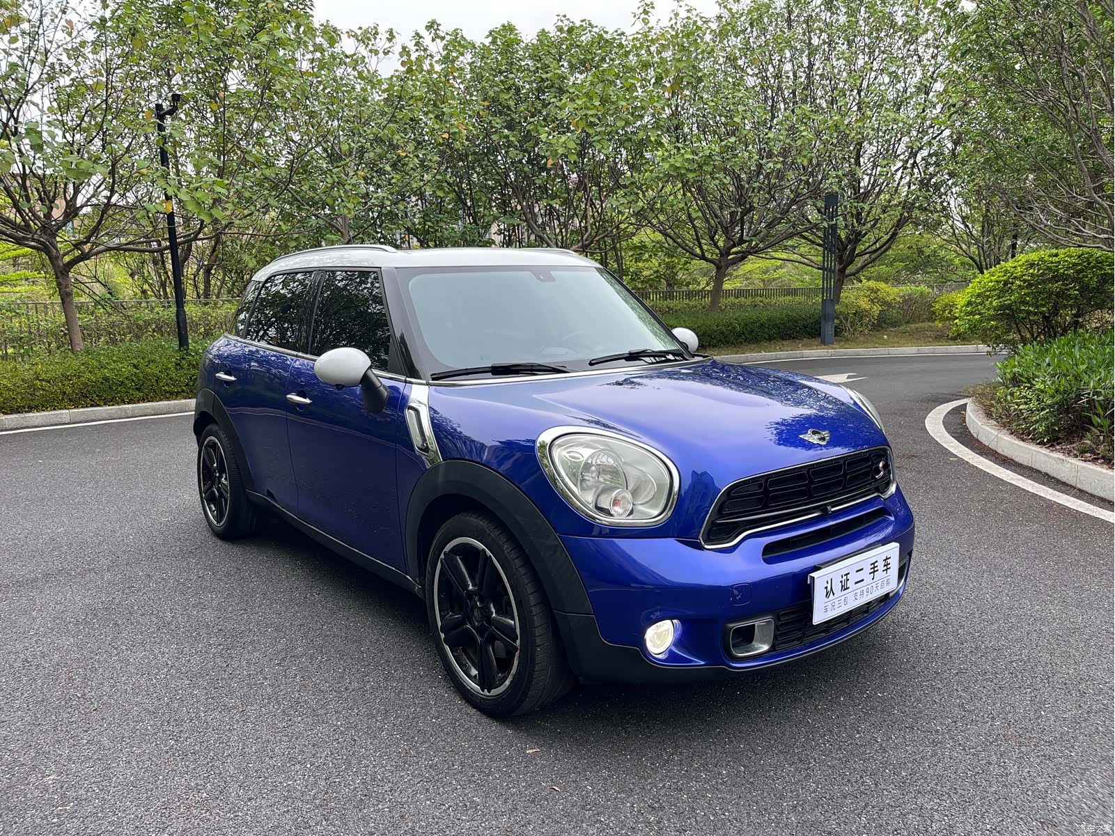 Mini Countryman, 2015 3