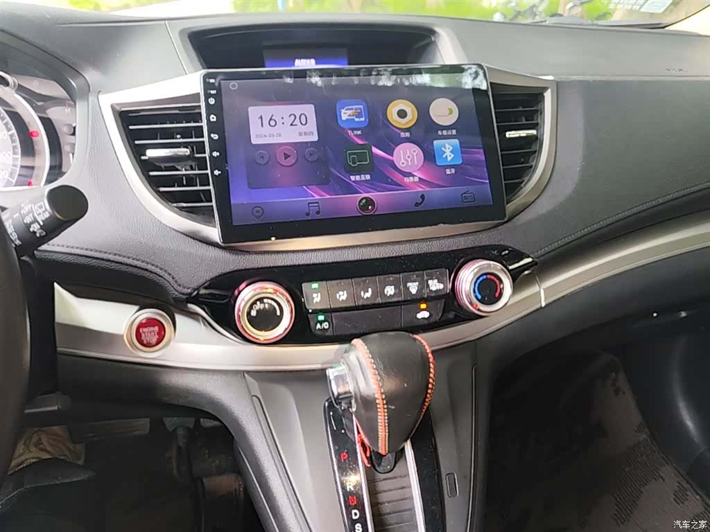 Honda CR-V, 2016 13