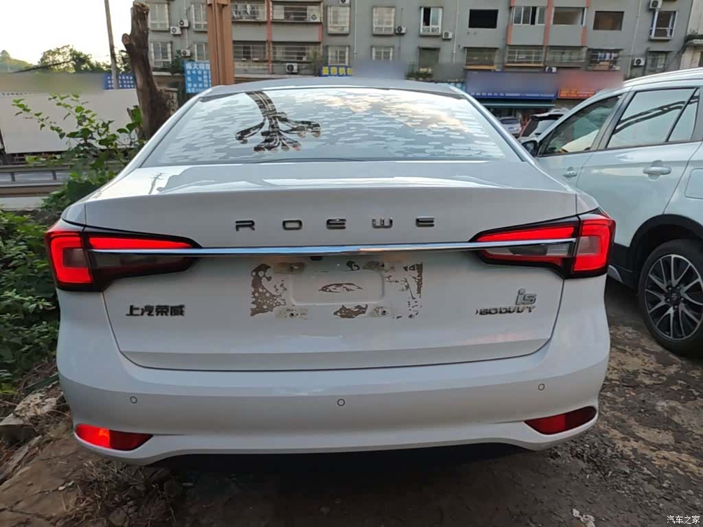 Roewe i5, 2020 6