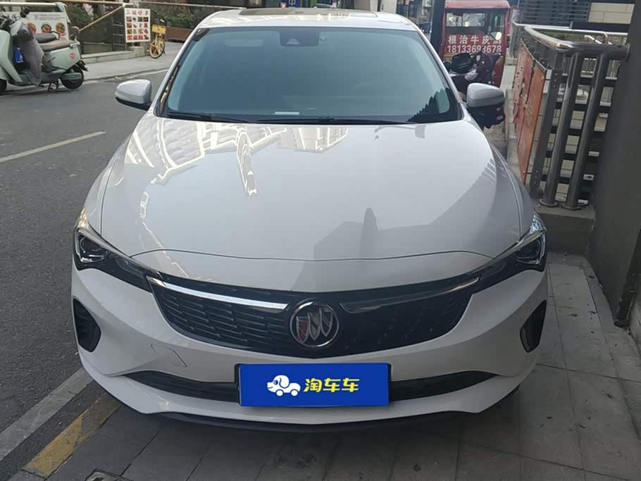 Buick Weilang
