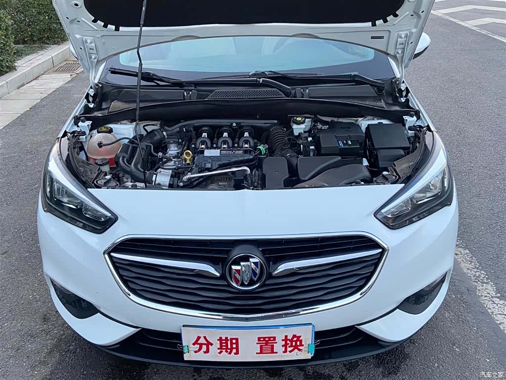 Buick 15N, 2019 20