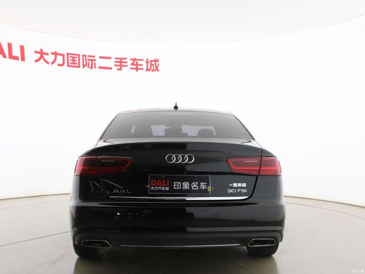 Audi A6L, 2017 15