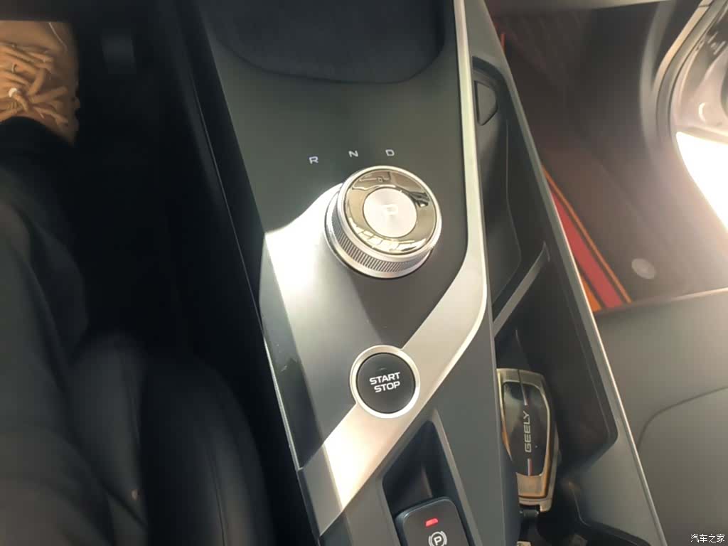 Geely A, 2024 14