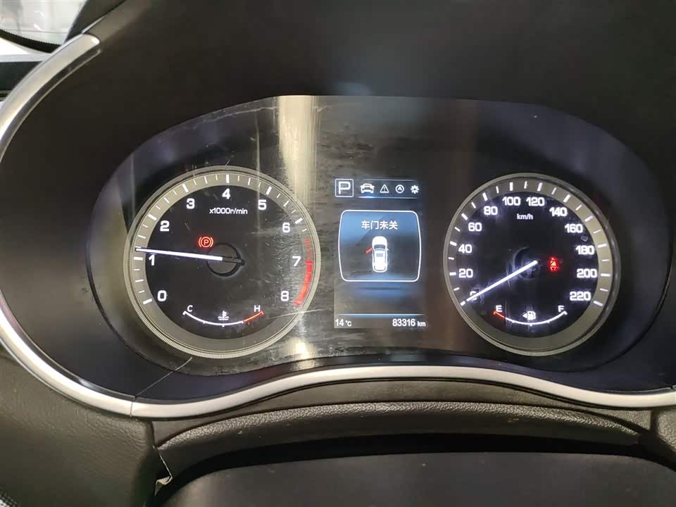 Changan CS55