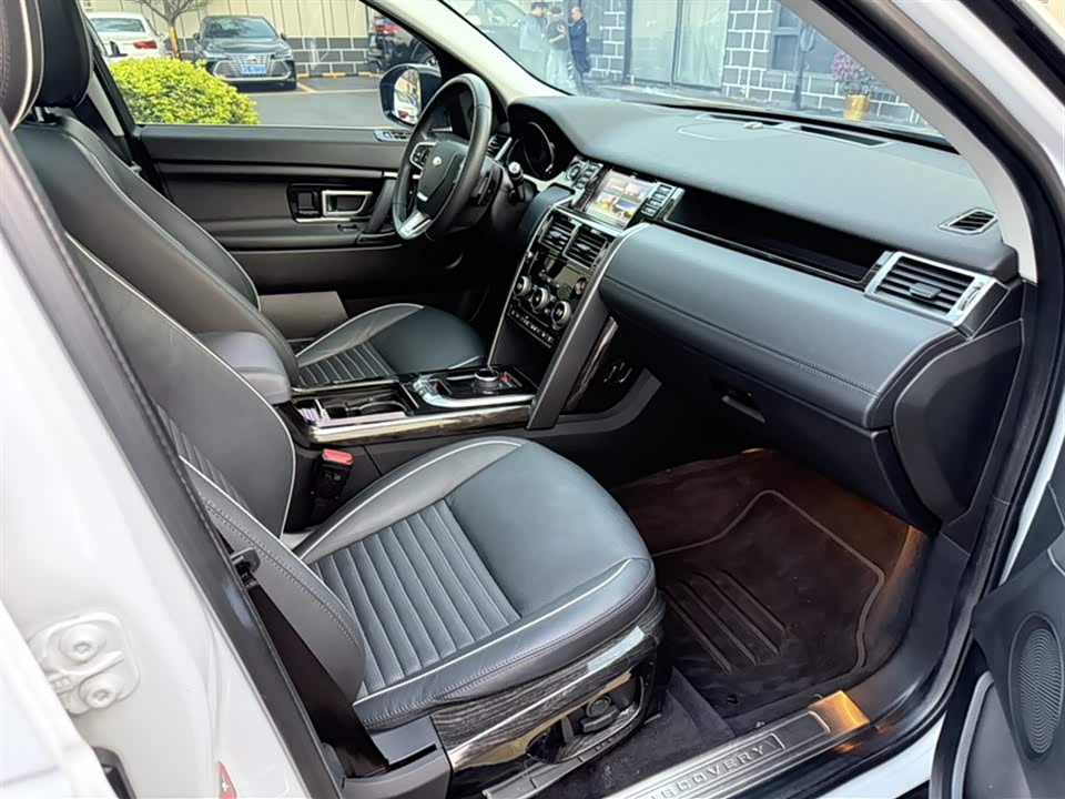 Land Rover Discover Shenxing