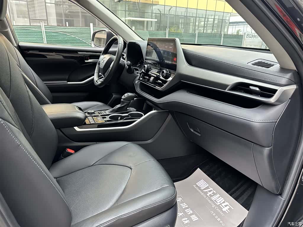 Toyota Highlander, 2023 13