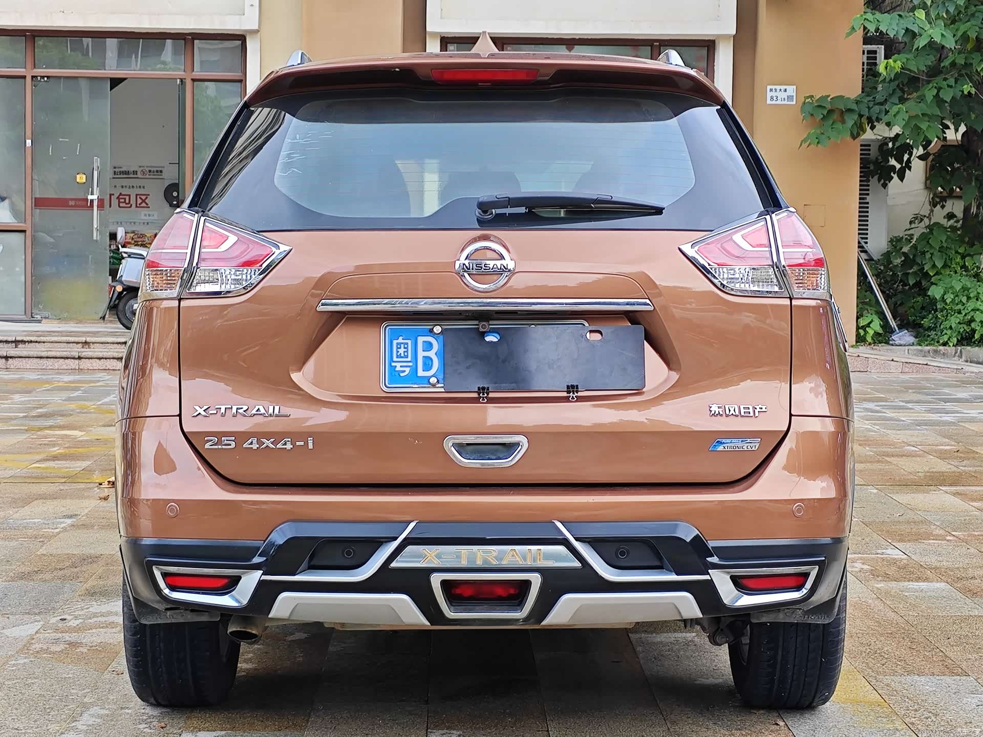 Nissan X-Trail, 2014 все фото
