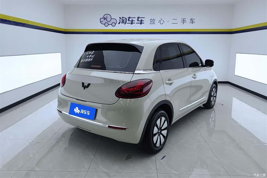 Wuling Bingo, 2024 3