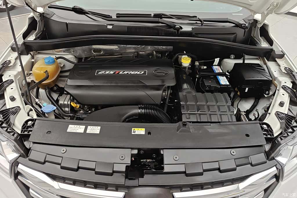 GAC GS4, 2019 10