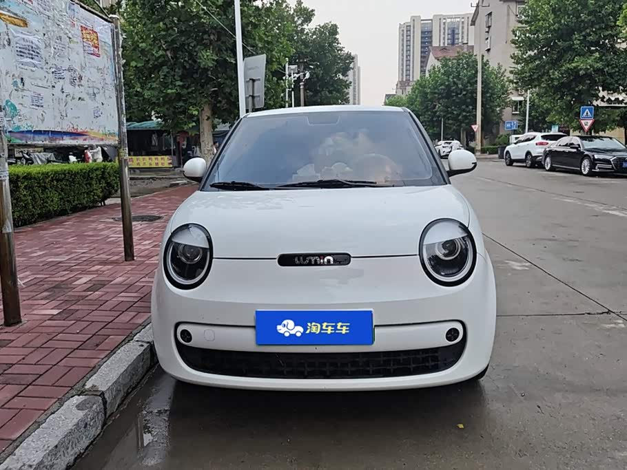 Changan Lumin