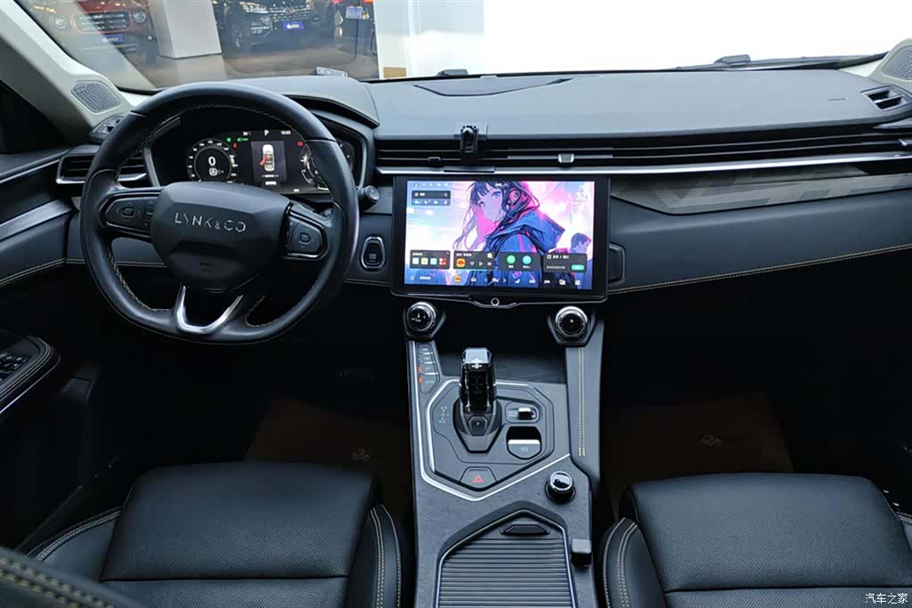 Lynk & Co 01, 2023 12