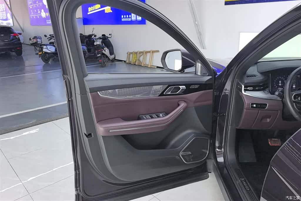 Lynk & Co 02, 2023 7
