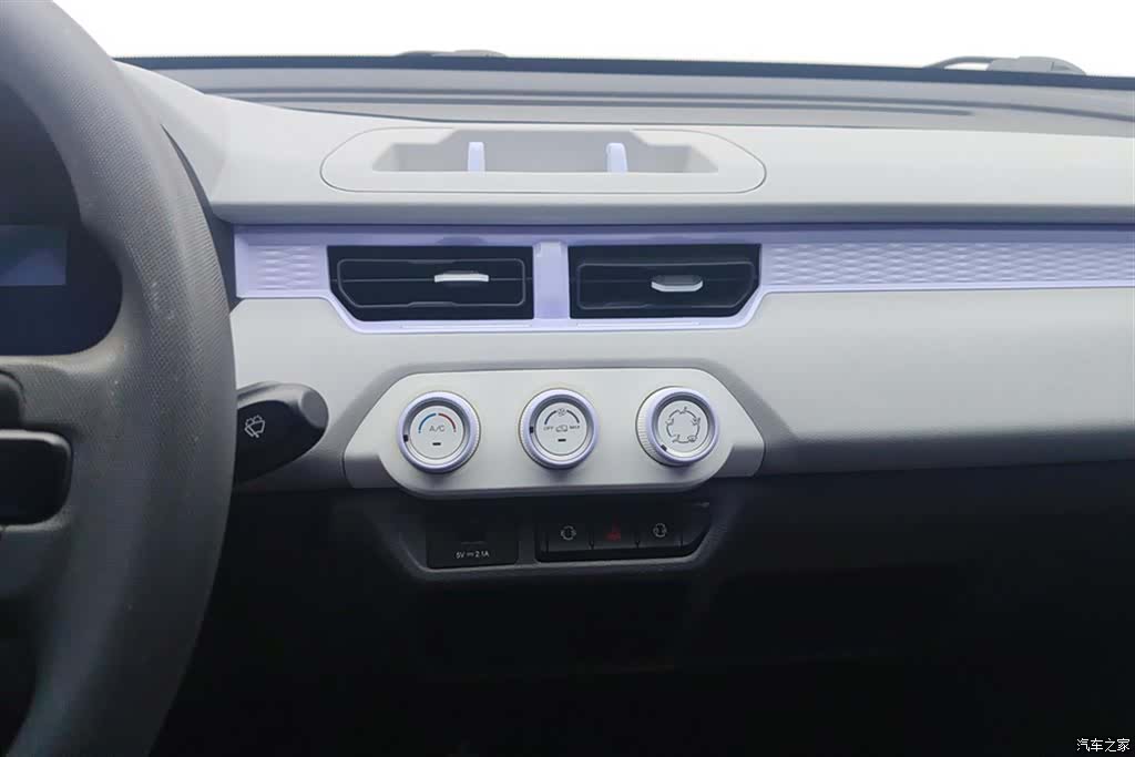 Chery QQ, 2023 13