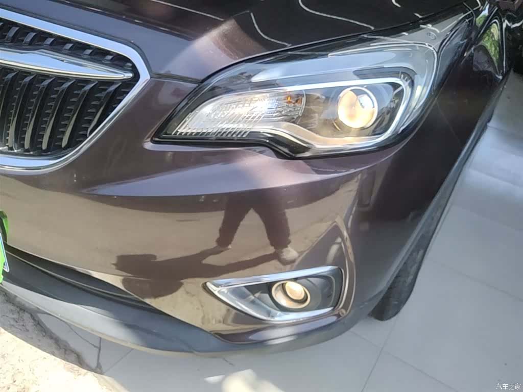 Buick Envision Plus, 2020 24