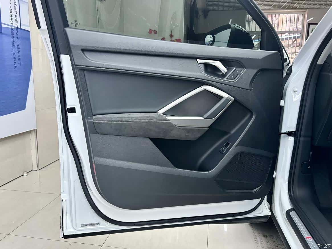 Audi Q3, 2022 18