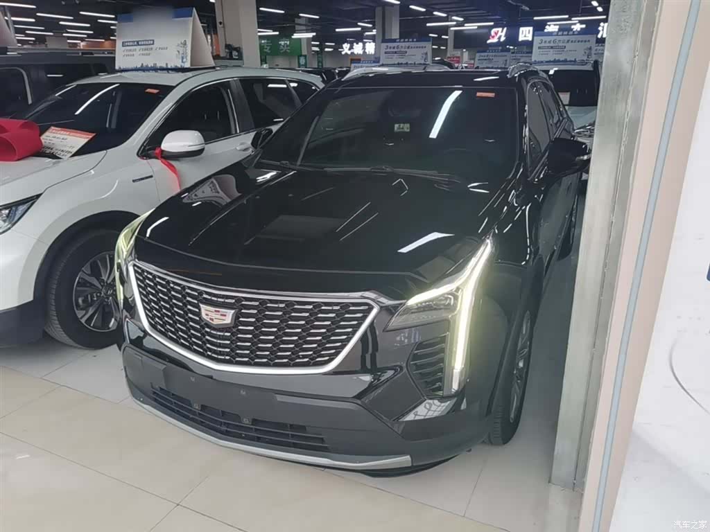 Cadillac XT4, 2020 1