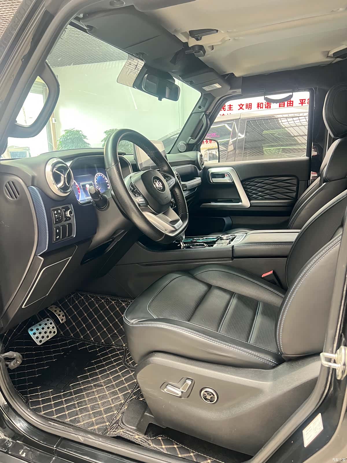 BAIC BJ40, 2020 7