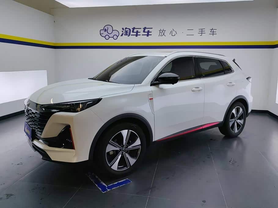 Changan CS55PLUS