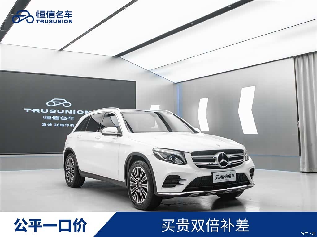 Mercedes-Benz GLC, 2019 1