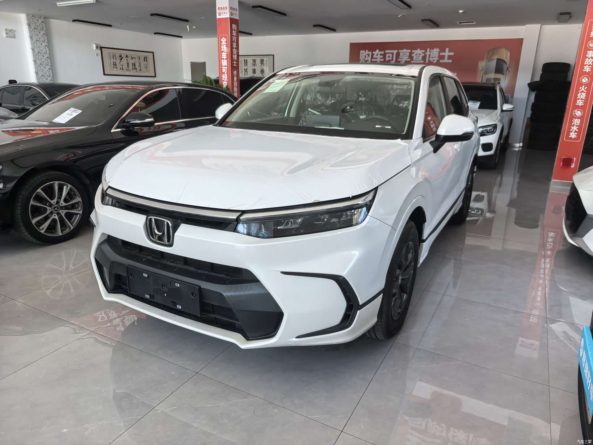 Honda Breeze, 2026 1
