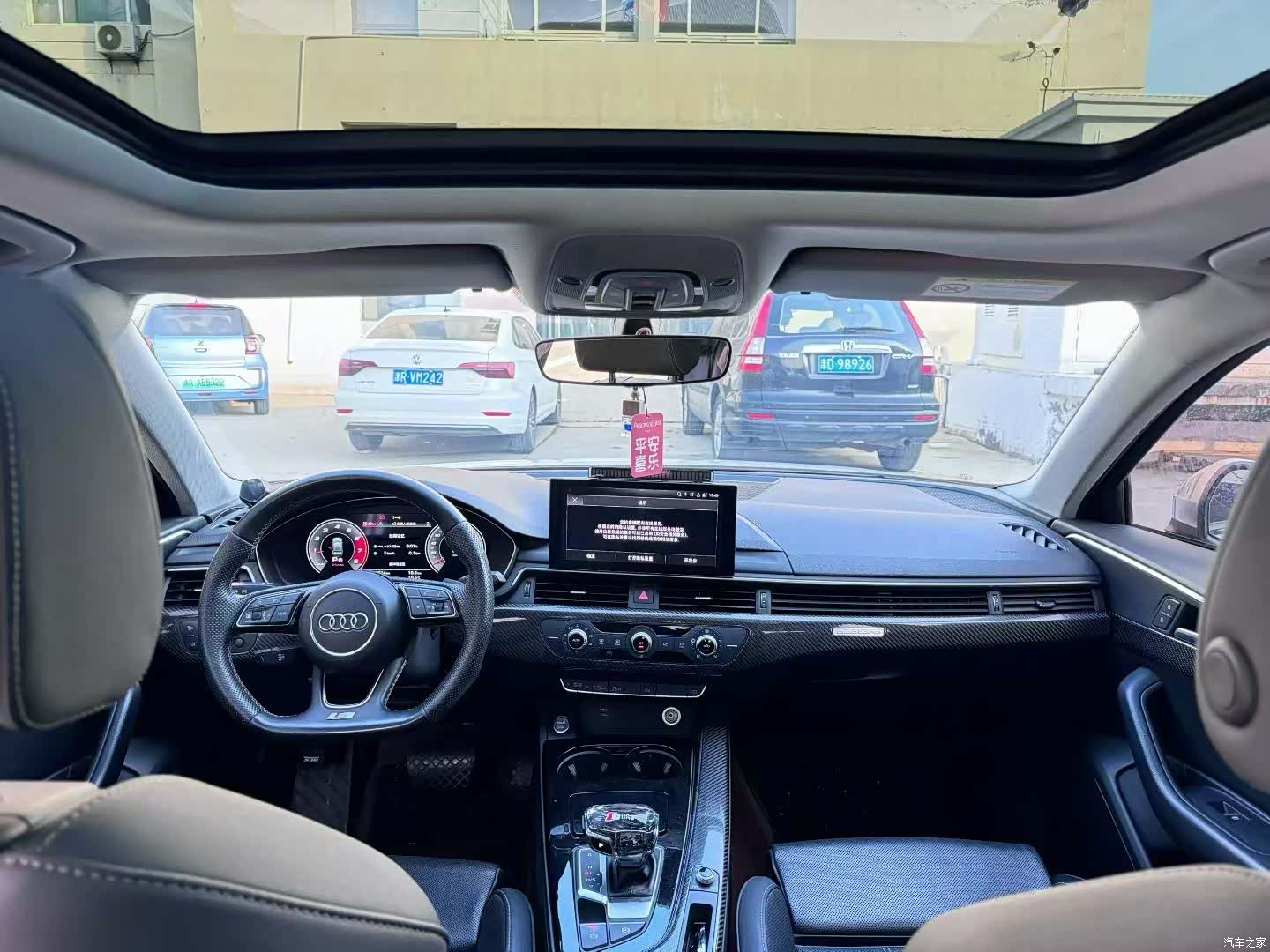 Audi A4L, 2021 4