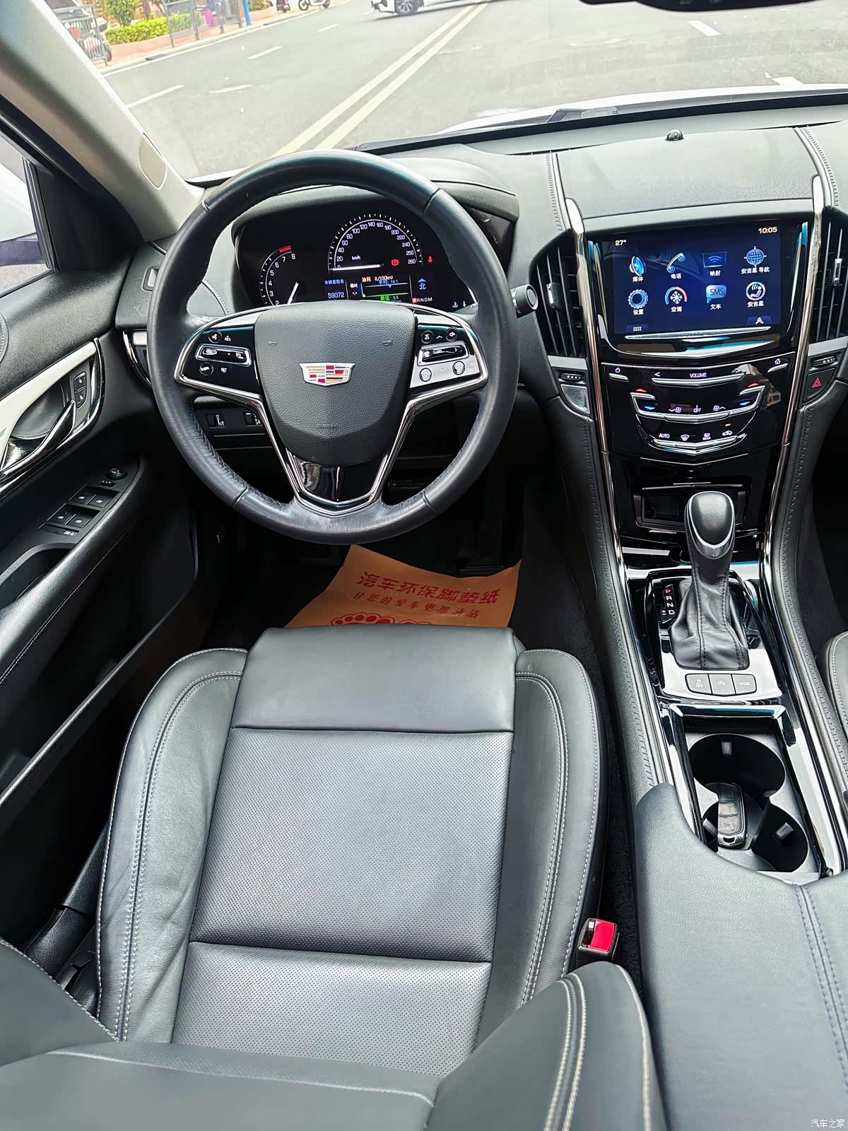 Cadillac ATS-L, 2017 4