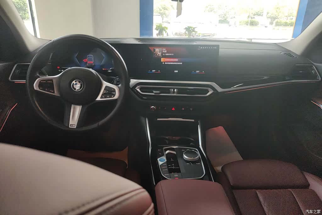 BMW i3, 2023 11