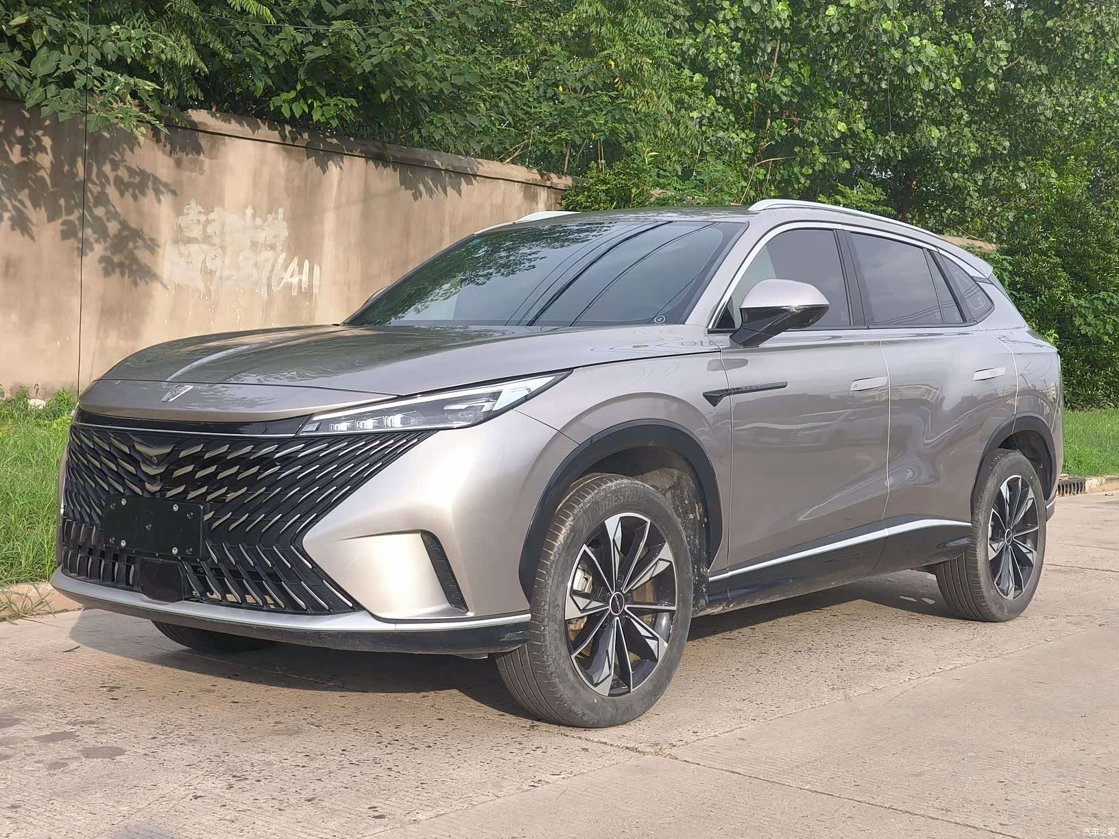 Roewe RX5, 2023 2