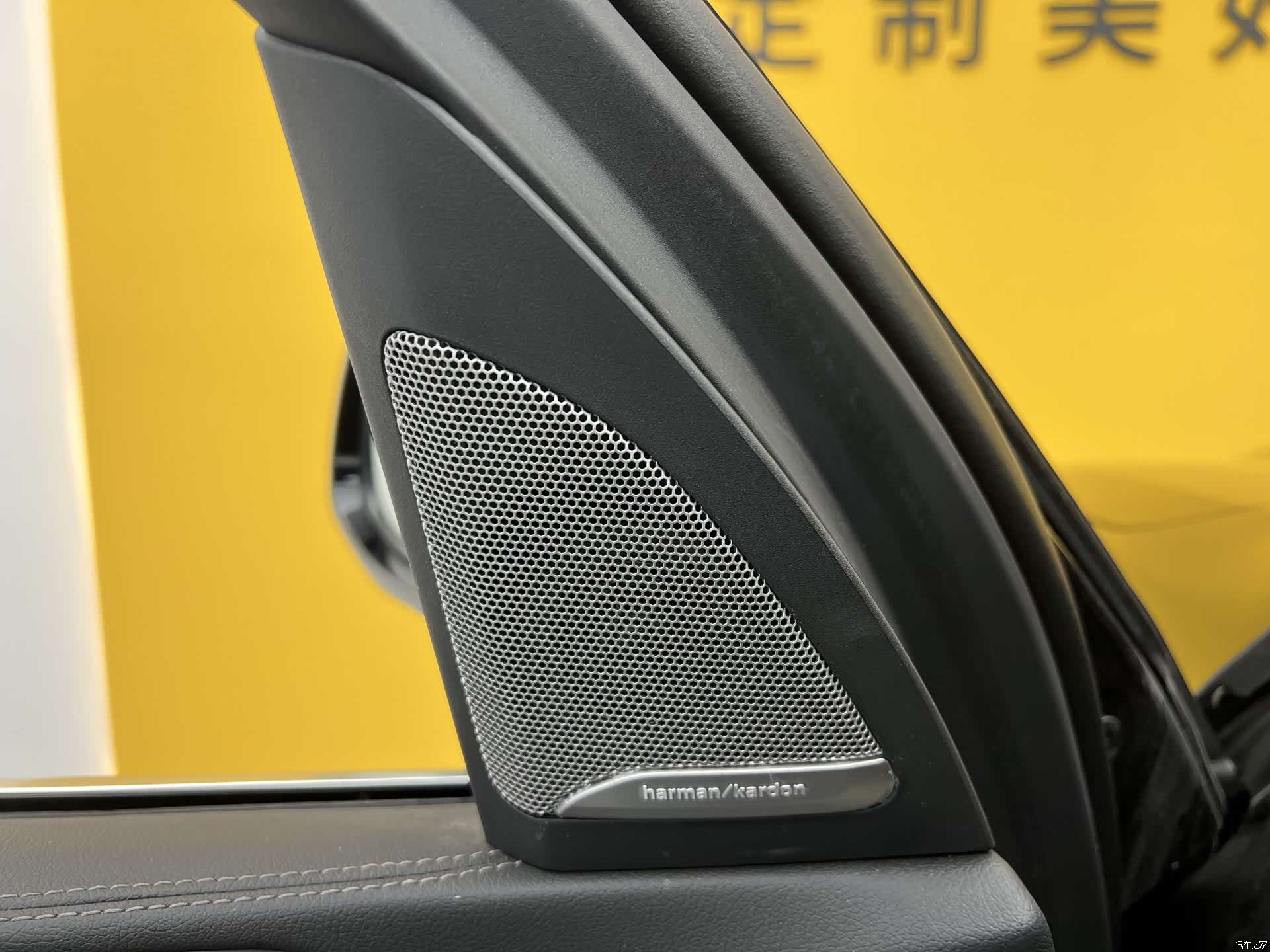 BMW X5, 2023 6