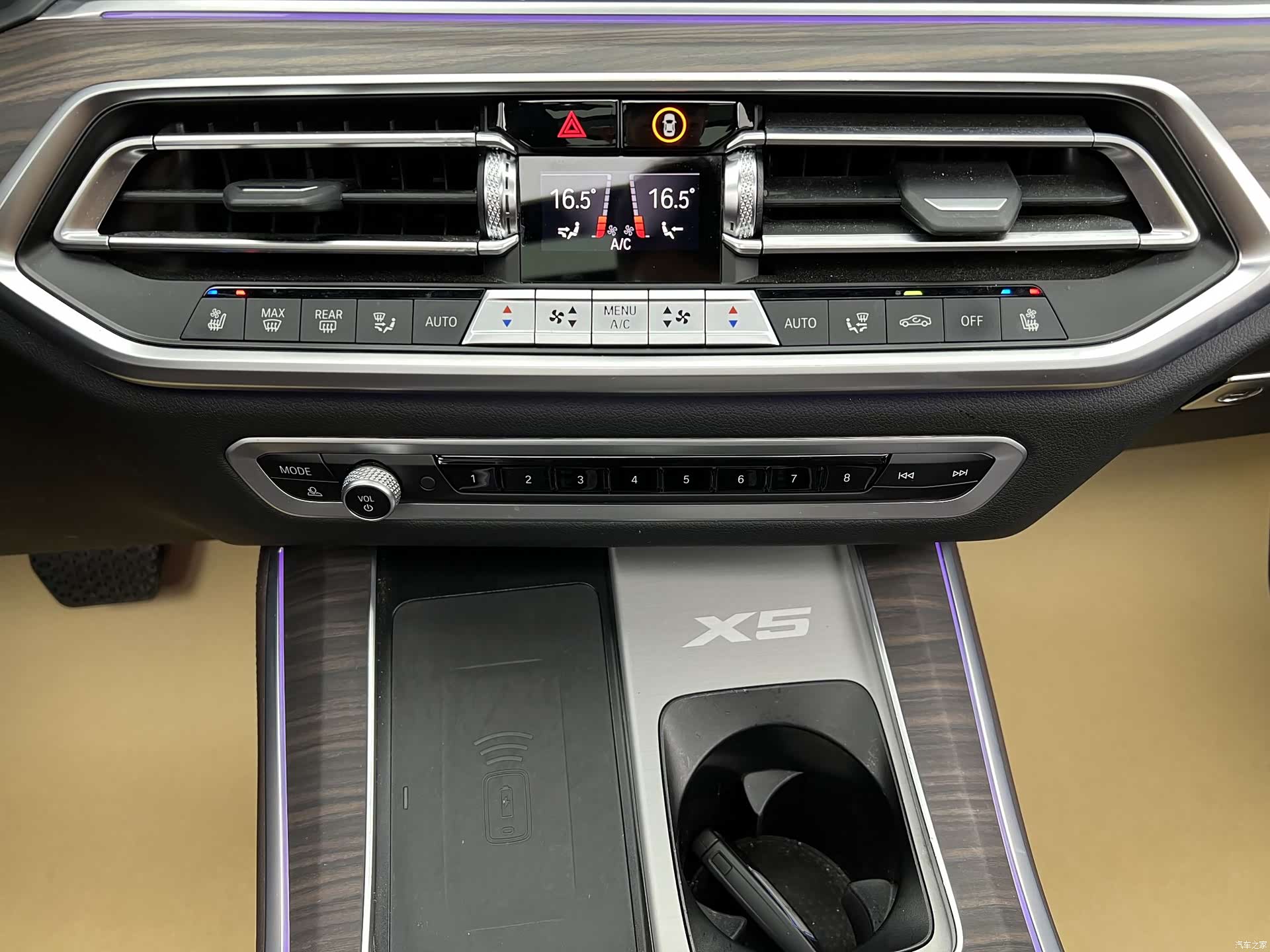 BMW X5, 2023 30