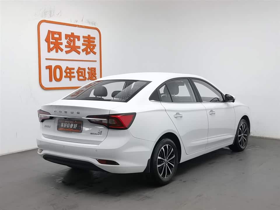 Roewe i5