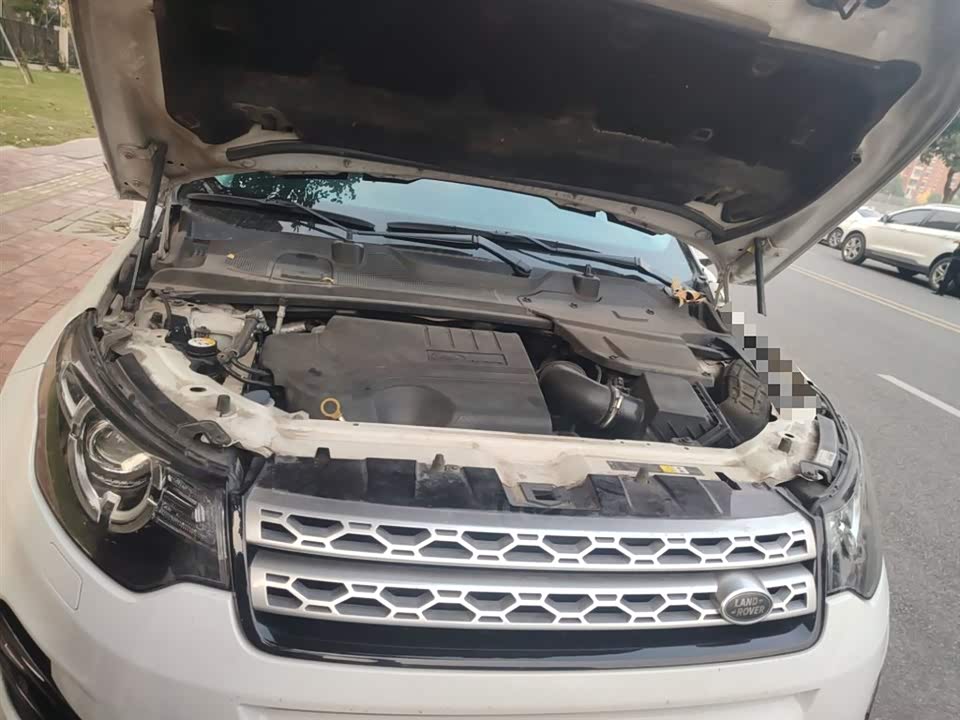 Land Rover Discover Shenxing