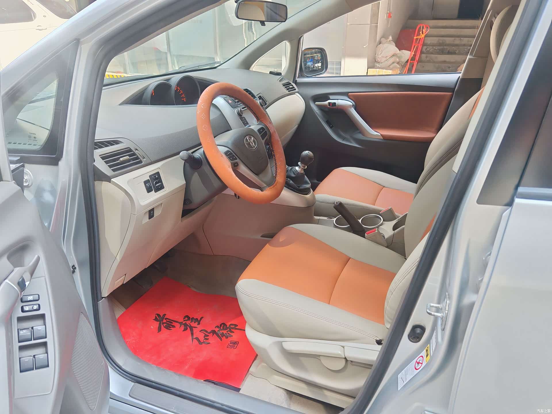 Toyota 160E, 2011 7