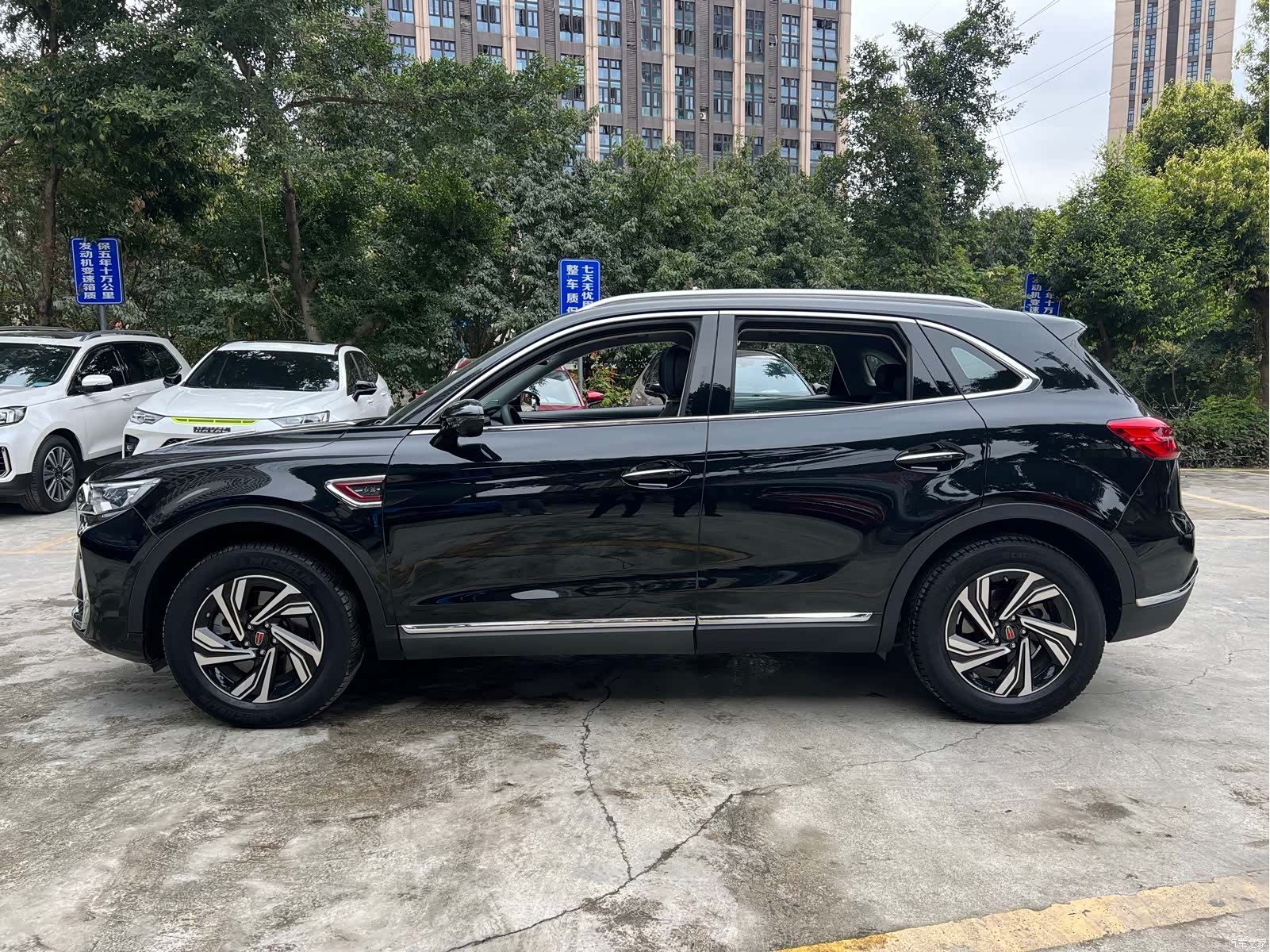 Hongqi HS5, 2023 6