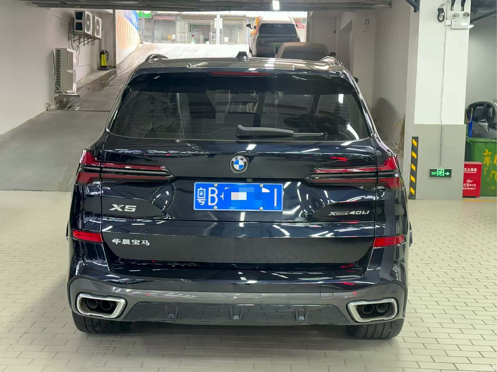 BMW X5, 2024 8