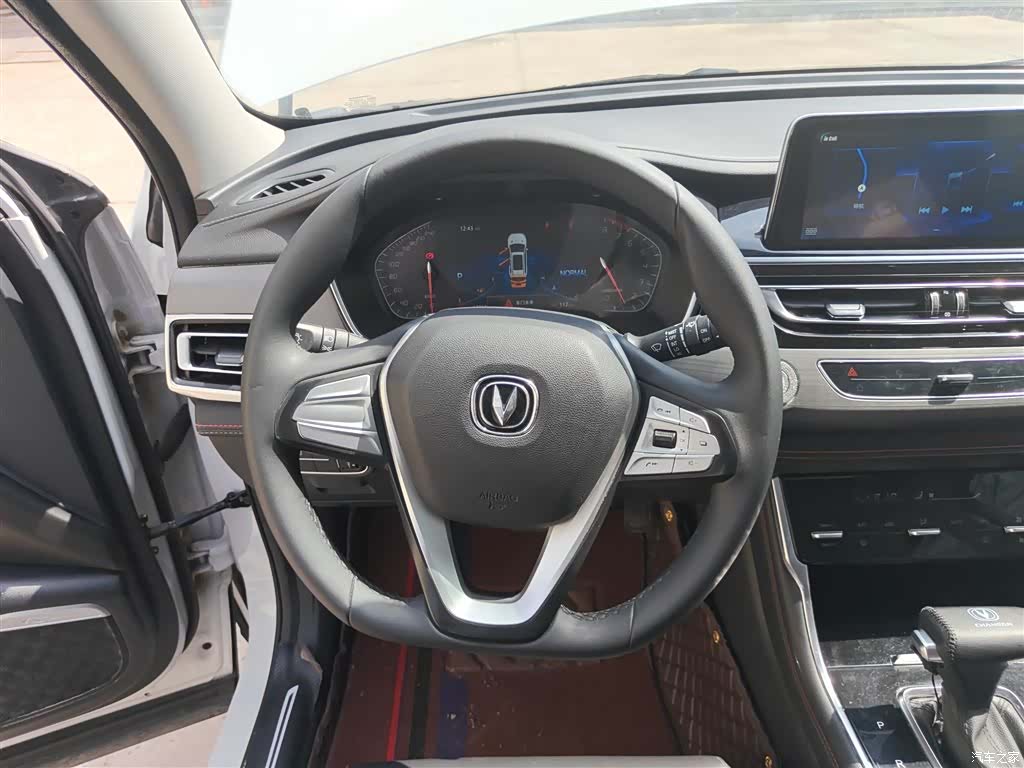 Changan CS75, 2021 11