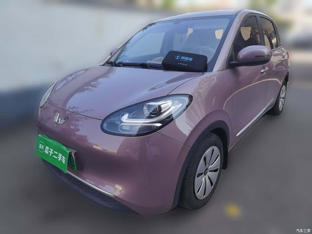 Wuling Bingo, 2023 1