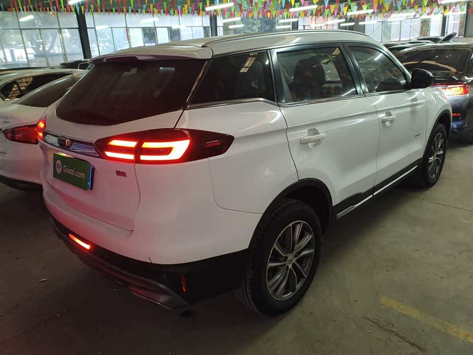 Geely Atlas