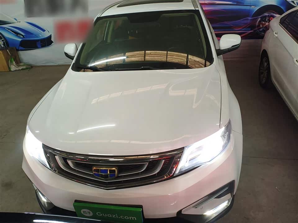 Geely Atlas