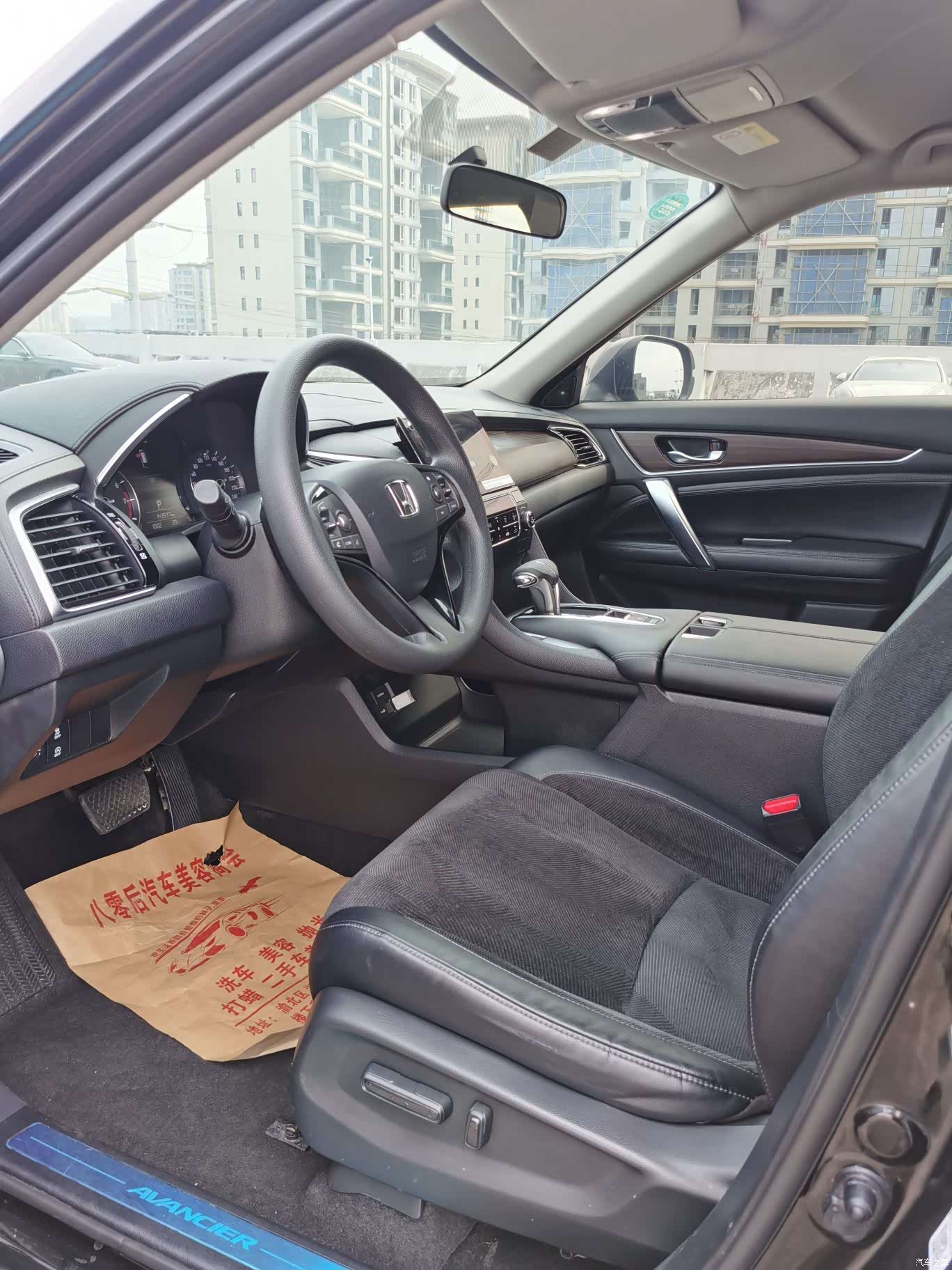 Honda Avancier, 2019 4