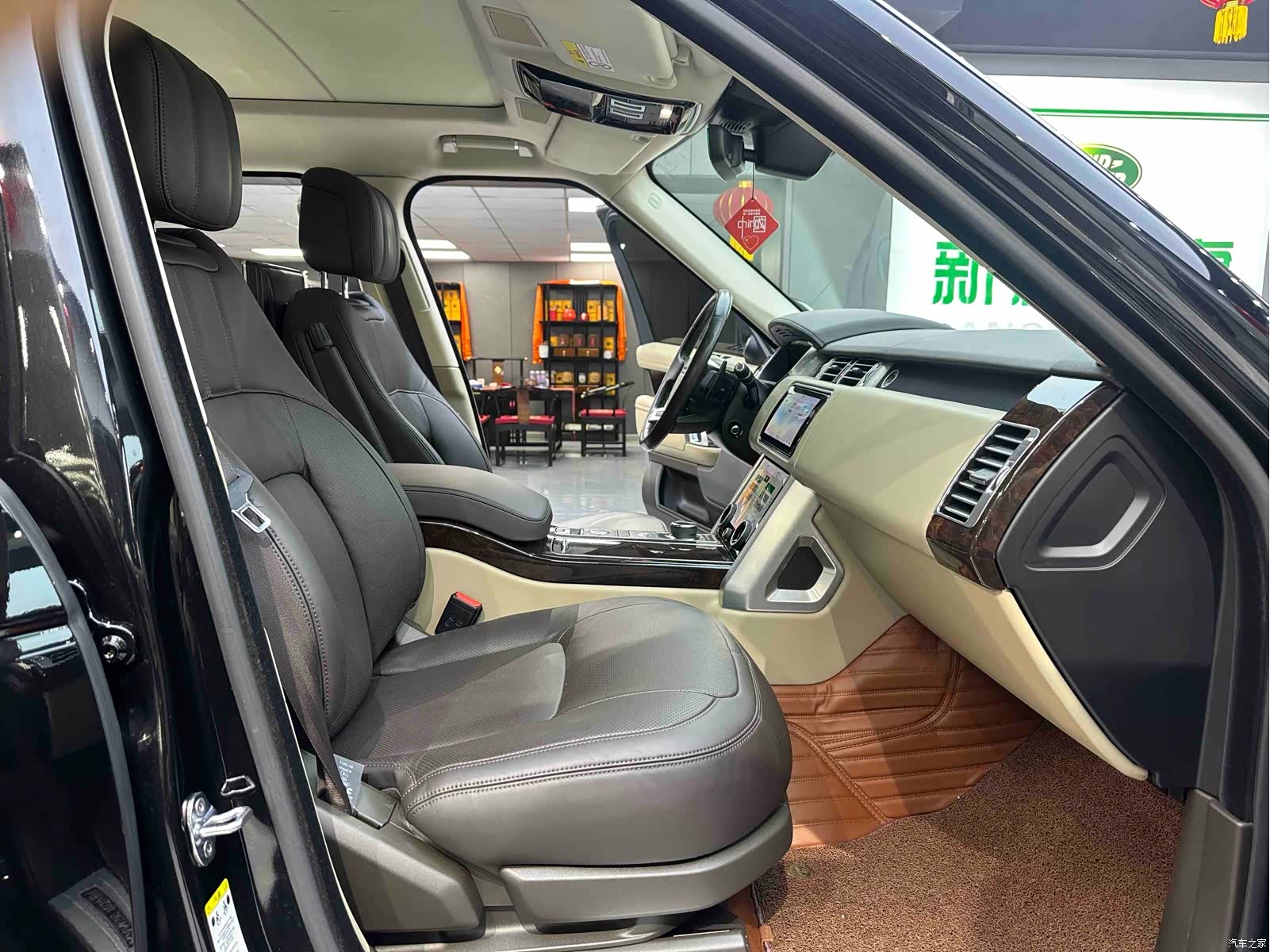 Land Rover Range Rover, 2020 8
