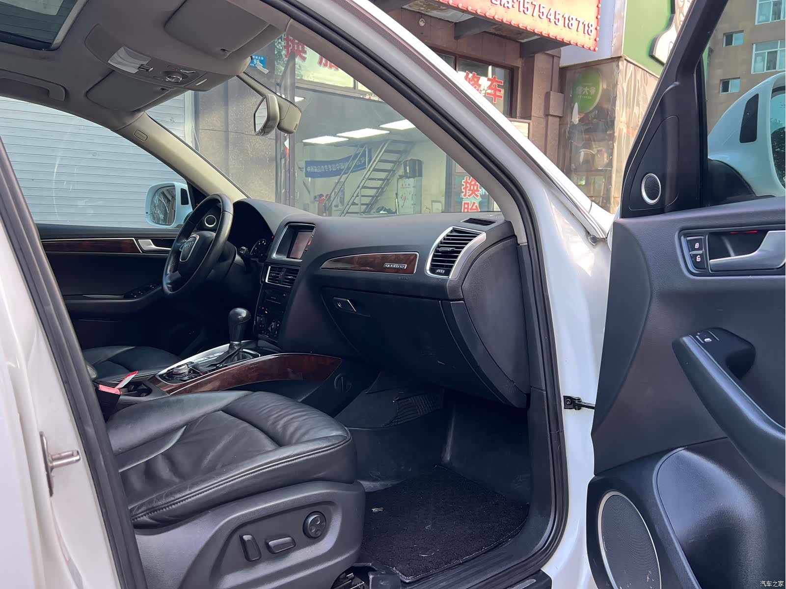 Audi Q5, 2012 8